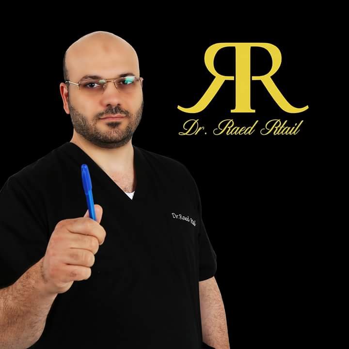 صورة مميزة: الدكتور رائد رطيل: لمواجهة الفساد الطبّي الطبّ التجميلي ليس دكانة ويجب وضع حدّ للمتعدّين على المهنة ٌ