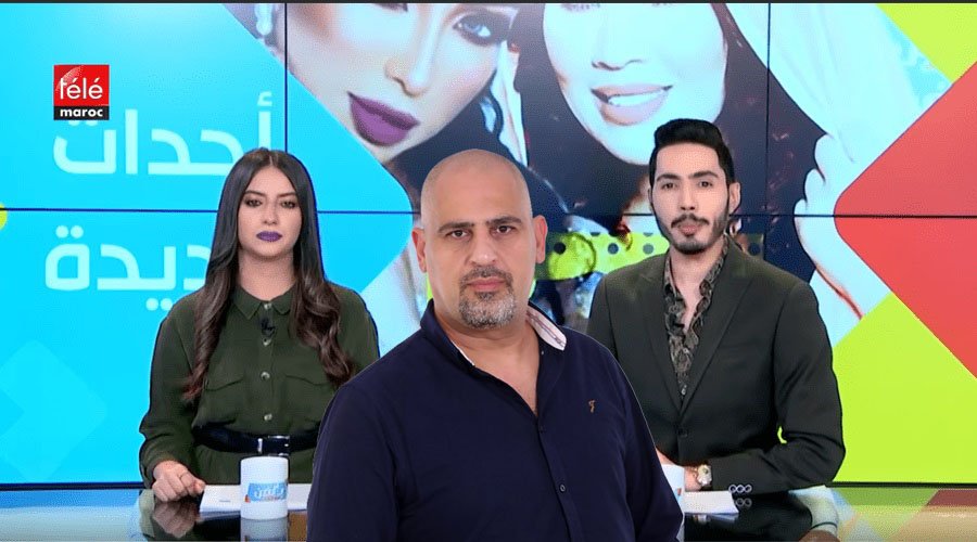بالفيديو : اليسا تواجه غضب المغاربة وغير مرحب بها بالمغرب و ” زكريا فحّام يردّ عبر برنامج ” بـلفن” - صورة مميزة صورة مميزة: بالفيديو : اليسا تواجه غضب المغاربة وغير مرحب بها بالمغرب و ” زكريا فحّام يردّ عبر برنامج ” بـلفن”