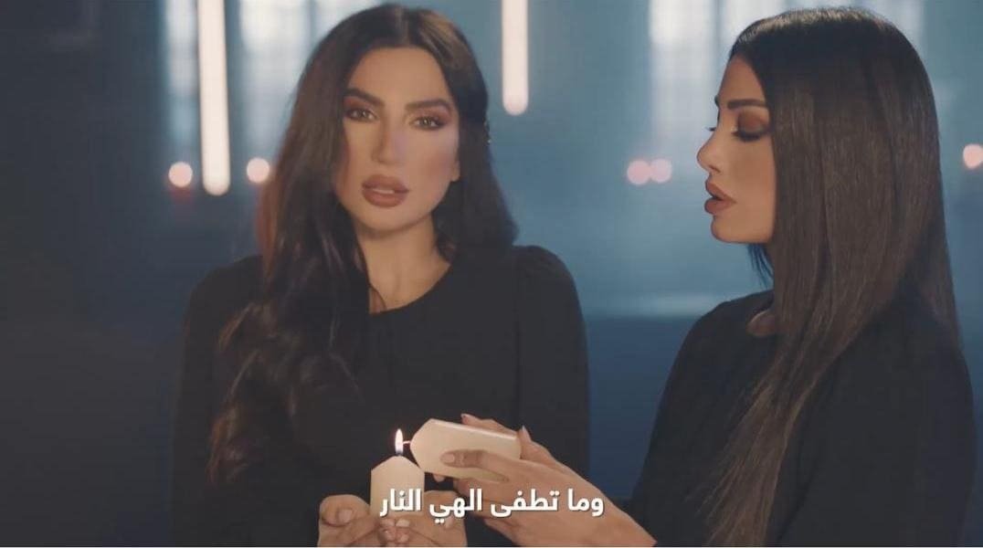 صورة مميزة: شيراز وبيا يرفعنً الصوت بالمناجآة ” إلهي “ بالفيديو