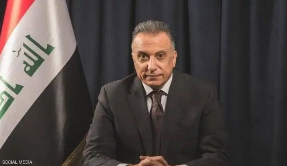 أعضاء تجمع العراق لمكافحة الفساد نشيد ونساند دولة رئيس مجلس الوزراء السيد مصطفى الكاظمي - صورة مميزة أعضاء تجمع العراق لمكافحة الفساد نشيد ونساند دولة رئيس مجلس الوزراء السيد مصطفى الكاظمي