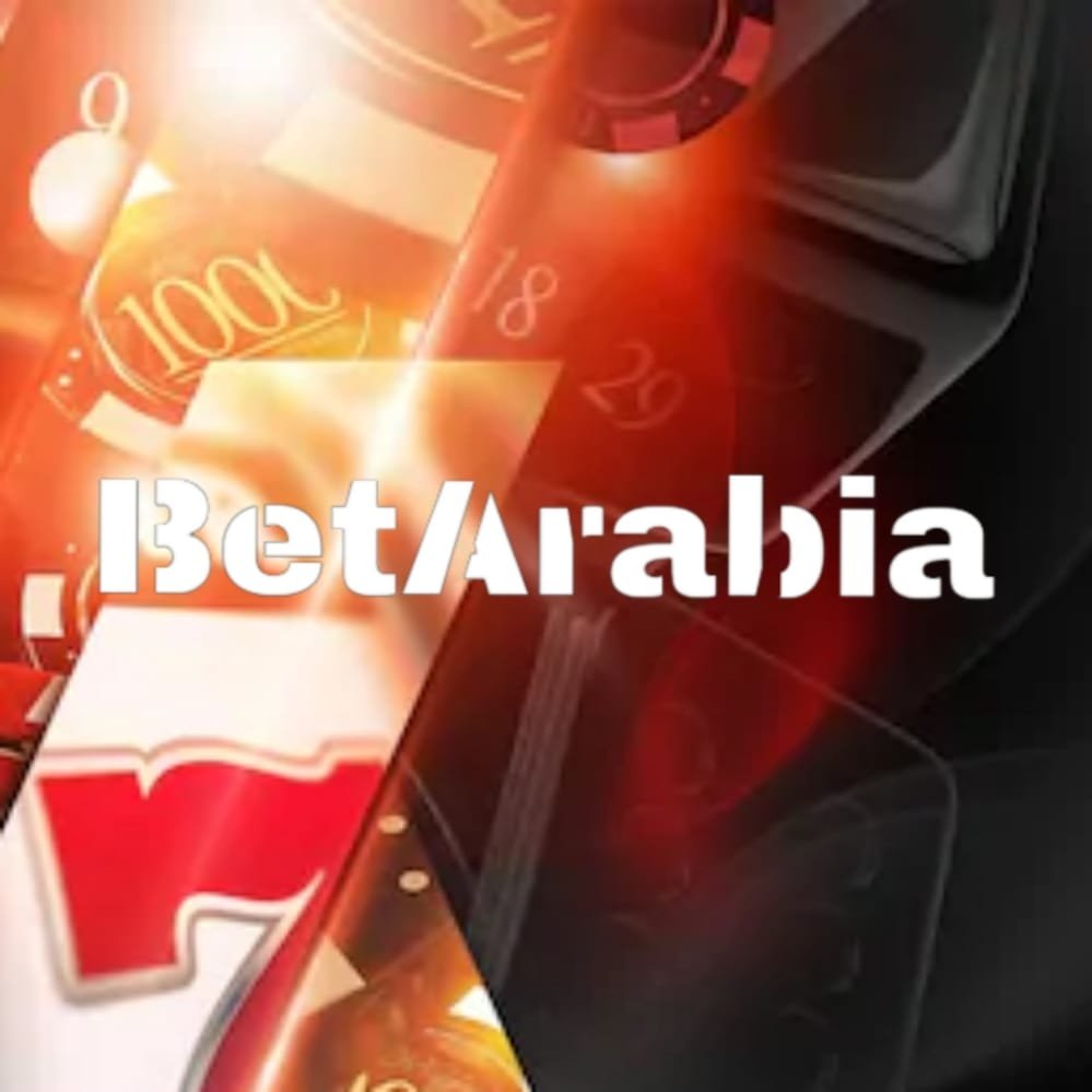 صورة مميزة: Bet Arabia وخصائص مميزة وحصرية للعملاء