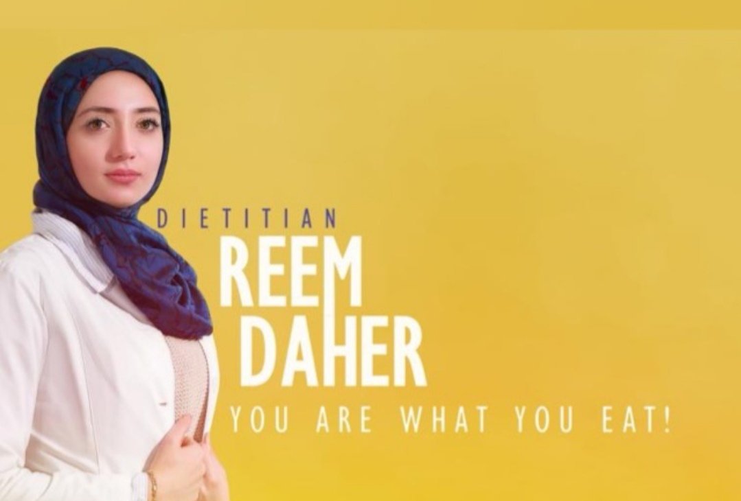 صورة مميزة: اخصائية التغذية ريم ضاهر تقدم نظام غذائي أونلاين
