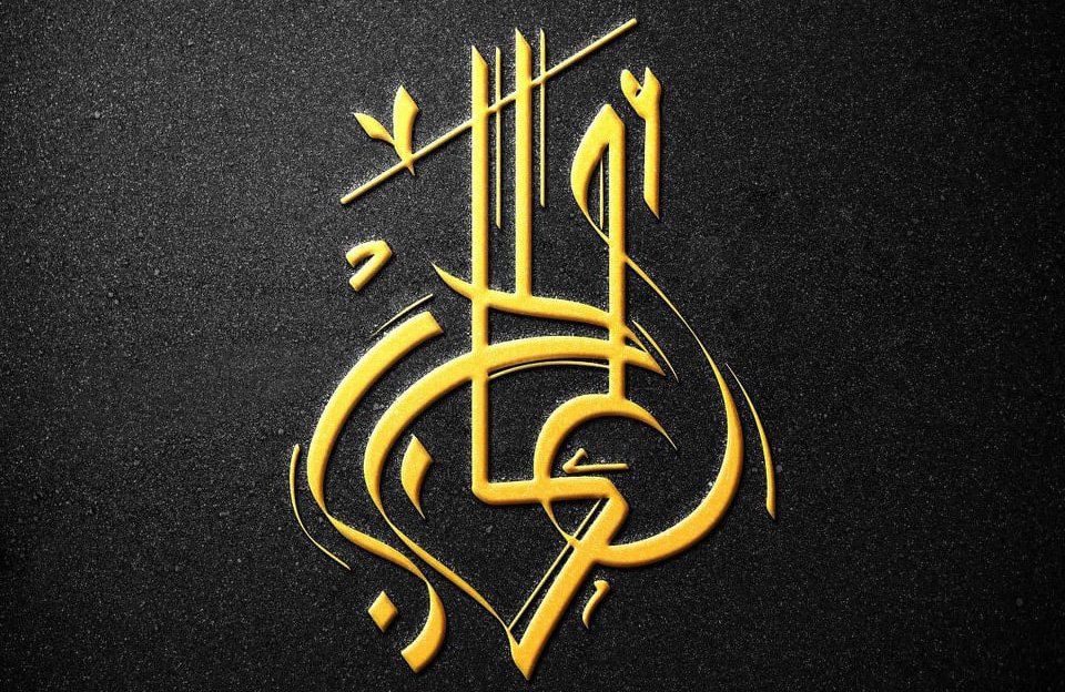 ” ألحان ” بصوتها العذب .. إهداء الى ” أصالة ” و ” اليسا “ - صورة مميزة صورة مميزة: ” ألحان ” بصوتها العذب .. إهداء الى ” أصالة ” و ” اليسا “