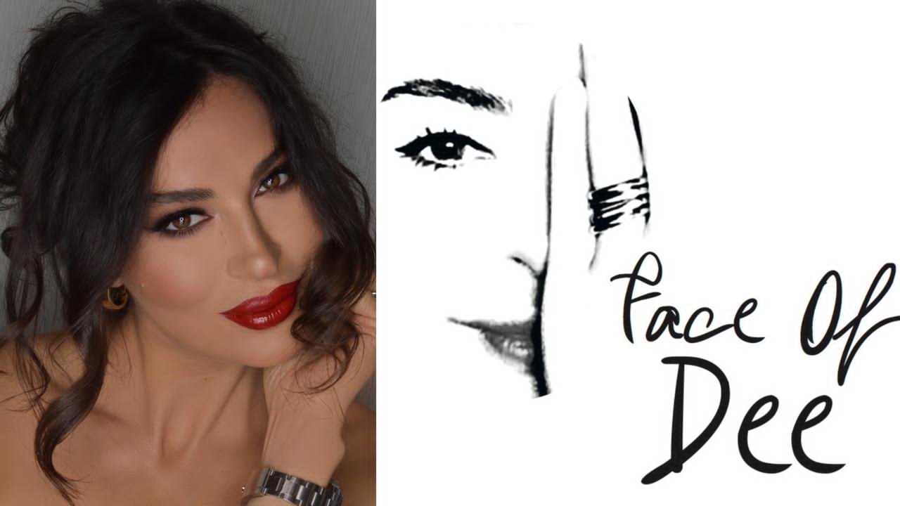 كيف كانت بدايات العلامة التجارية الأشهر “Face of Dee”؟ - صورة مميزة صورة مميزة: كيف كانت بدايات العلامة التجارية الأشهر “Face of Dee”؟
