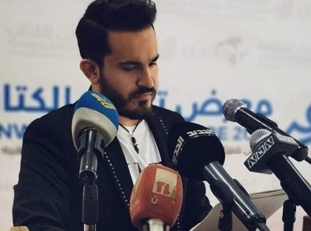 المنتج أحمد شحادة يستنكر تصريحات وزير خارجية لبنان المسيئة للسعودية - صورة مميزة صورة مميزة: المنتج أحمد شحادة يستنكر تصريحات وزير خارجية لبنان المسيئة للسعودية