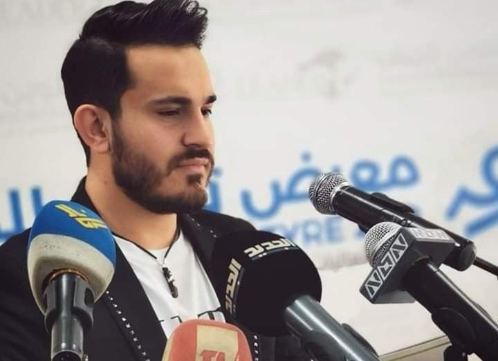 صورة مميزة: خبير مواقع التواصل الاجتماعي أحمد شحادة يشرح شروط التوثيق الجديدة