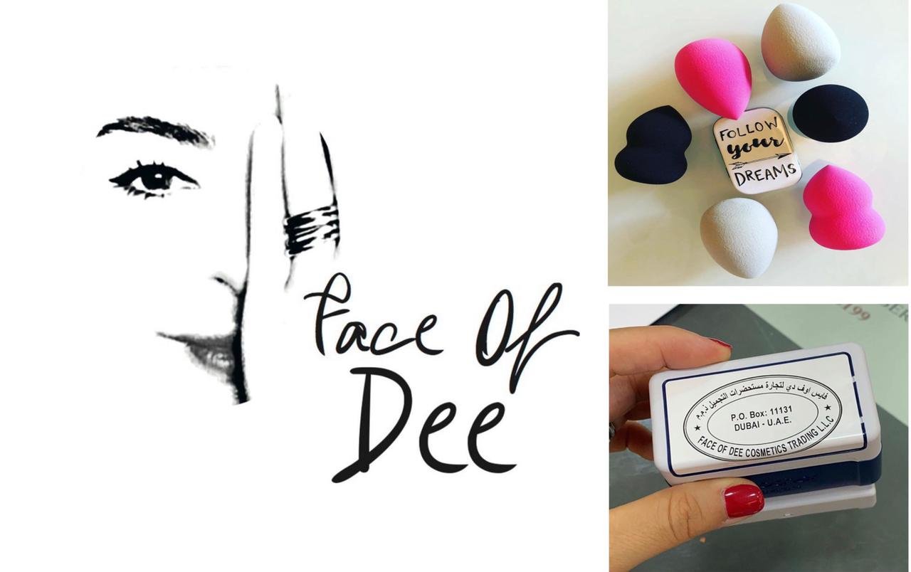 ”Face of Dee” تتحدى ظروف الإنهيار الإقتصادي في لبنان - صورة مميزة صورة مميزة: ”Face of Dee” تتحدى ظروف الإنهيار الإقتصادي في لبنان
