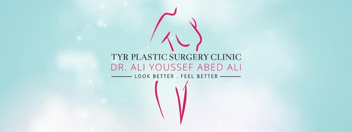 من هو دكتور التجميل علي يوسف عبد علي؟ - صورة مميزة صورة مميزة: من هو دكتور التجميل علي يوسف عبد علي؟