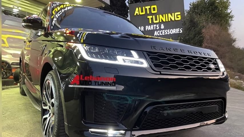 شركة Auto tuning Lebanon و فرع جديد قريباً - صورة مميزة صورة مميزة: شركة Auto tuning Lebanon و فرع جديد قريباً