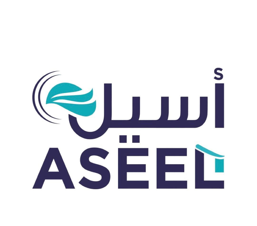 صورة مميزة: شركة أسيل تقدّم تشكيلة واسعة من المواد الغذائية و السكاكر