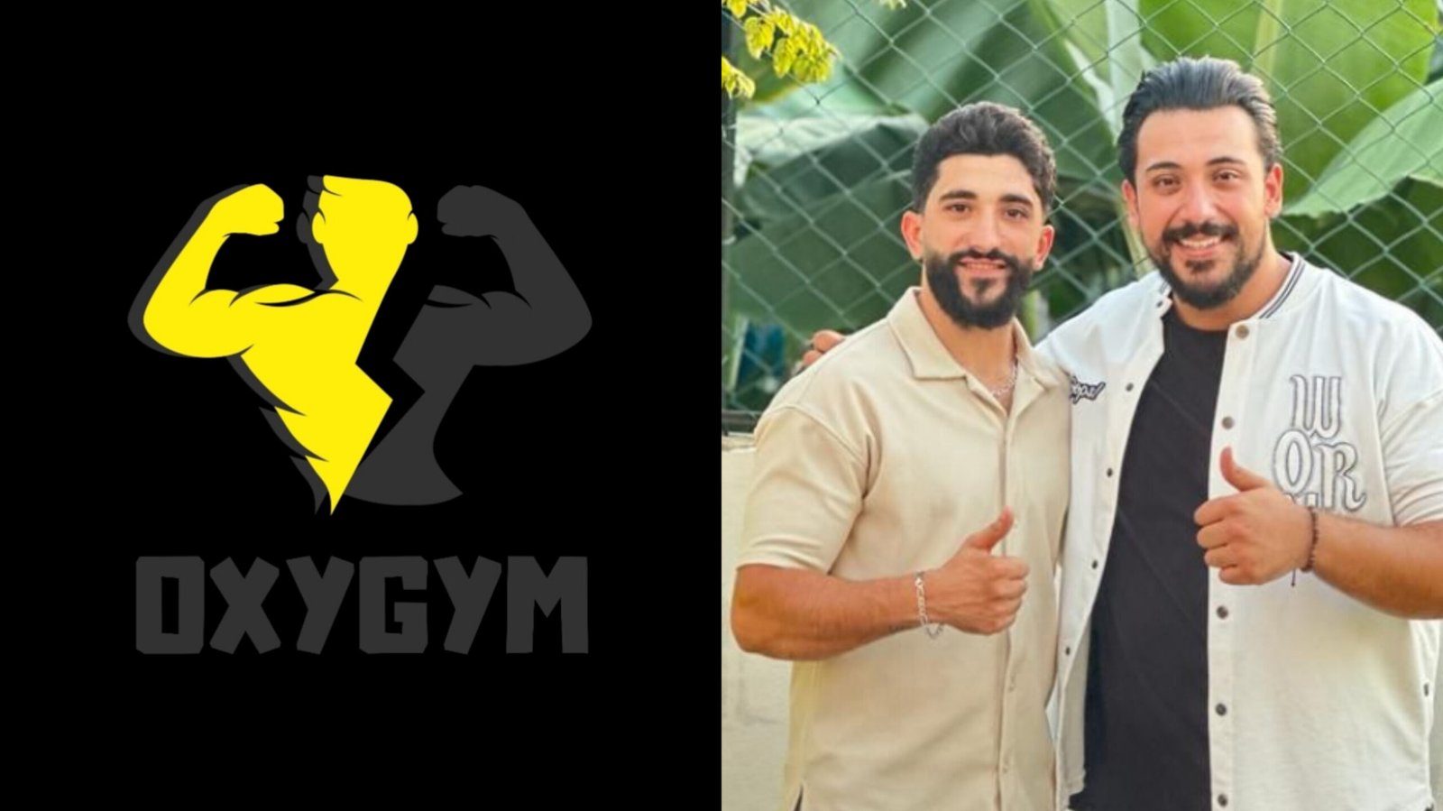 صورة مميزة: نادي “OxyGym” يفتتح أبوابه في الصرفند