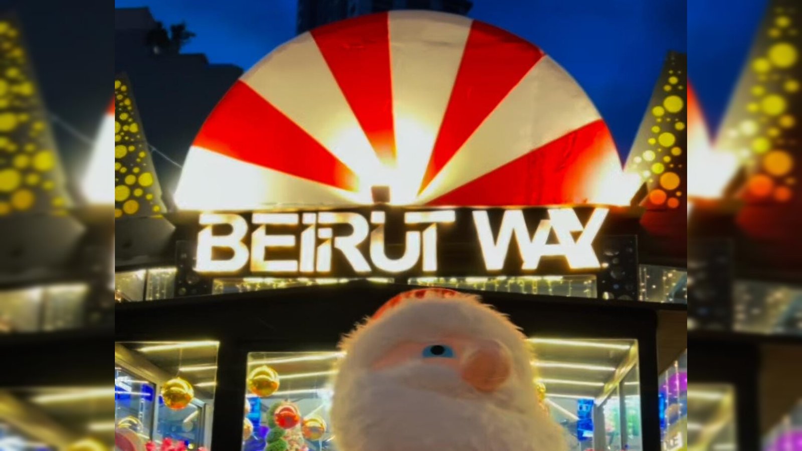 صورة مميزة: Beirut way الأفضل في لبنان