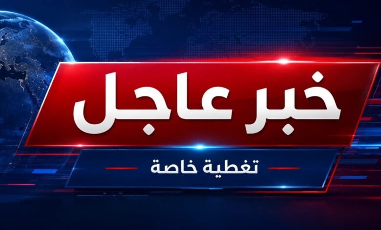 #عاجل | الخارجية الأمريكية: على الأمريكيين بالشرق الأوسط توخي أقصى درجات الحذر والاستعداد لاحتمال إلغاء الرحلات وإغلاق المجال الجوي