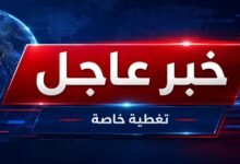 #عاجل | تصاعد في مضيق هرمز مع ضربات أعلنتها الولايات المتحدة داخل إيران