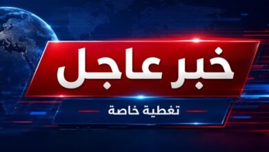 #عاجل | تصاعد في مضيق هرمز مع ضربات أعلنتها الولايات المتحدة داخل إيران