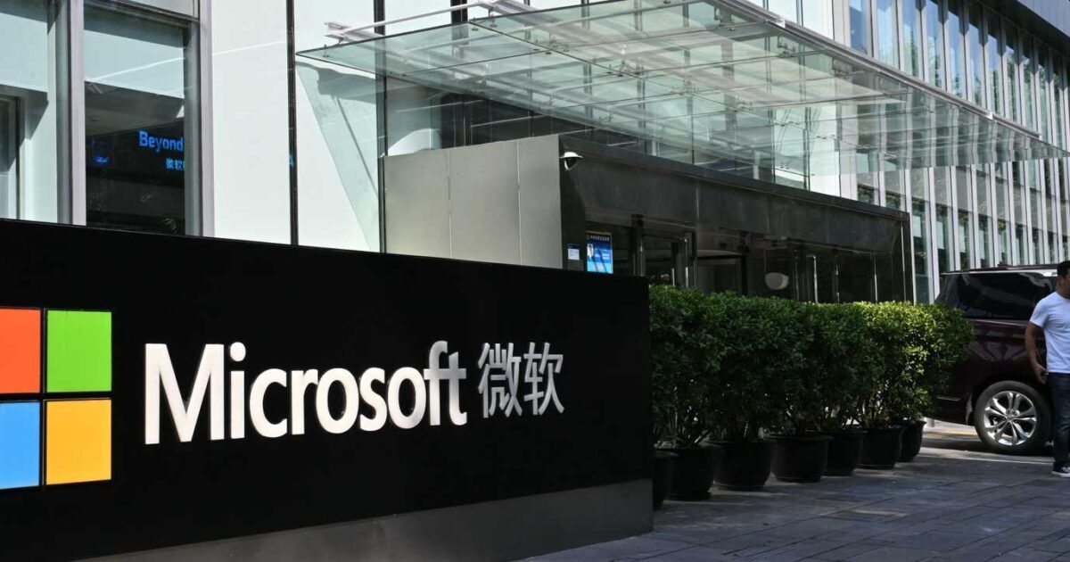 رئيس مايكروسوفت: الغسالات أكثر تنظيماً من الذكاء الاصطناعي - صورة مميزة رئيس مايكروسوفت: الغسالات أكثر تنظيماً من الذكاء الاصطناعي