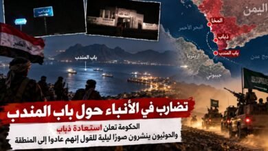 صور ليلية وزعها الحوثيون تقول إنها توثق وجودهم في ذباب وباب المندب
